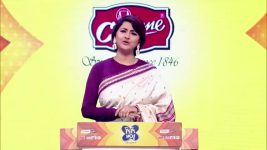 No 1 Didi Na Dada S09 E1419 17th January 2026