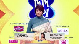 No 1 Didi Na Dada S09 E1422 20th January 2026
