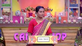 No 1 Didi Na Dada S09 E1429 27th January 2026