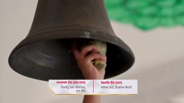 Shehzadi Hai Tu Dil Ki S01 E25 Chitralekha Deceives Karthik