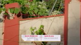 Shehzadi Hai Tu Dil Ki S01 E33 Vaijayanti Meets Deepa
