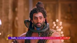 Shiv Shakti (Colors Bangla) S01 E769 Narakashur Bows in Repentance