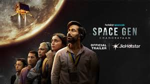 Space Gen Chandrayaan