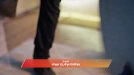 Taarini (Zee Marathi) S01 E165 30th January 2026