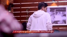Tui Amar Hero S01 E302 5th January 2026