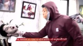 Tui Amar Hero S01 E304 7th January 2026
