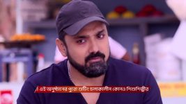 Tui Amar Hero S01 E306 9th January 2026