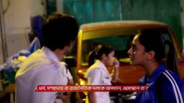 Tui Amar Hero S01 E310 13th January 2026