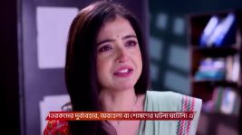 Tui Amar Hero S01 E312 15th January 2026