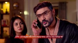 Tui Amar Hero S01 E313 16th January 2026