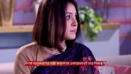Tui Amar Hero S01 E314 17th January 2026