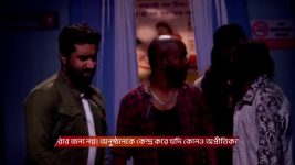 Tui Amar Hero S01 E315 18th January 2026