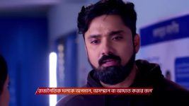 Tui Amar Hero S01 E316 19th January 2026