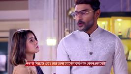 Tui Amar Hero S01 E317 20th January 2026