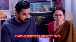 Tui Amar Hero S01 E326 29th January 2026