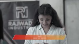 Veen Doghatli Hi Tutena S01 E135 1st January 2026
