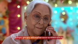 Besh Korechi Prem Korechi S01 E45 21st January 2026