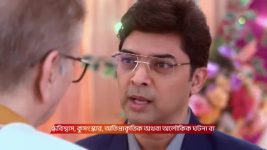 Besh Korechi Prem Korechi S01 E46 22nd January 2026