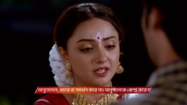 Besh Korechi Prem Korechi S01 E47 23rd January 2026