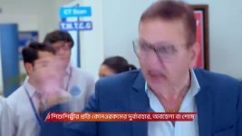 Besh Korechi Prem Korechi S01 E53 29th January 2026