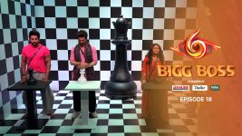 Bigg Boss Marathi S06 E18 Day 17: Checkmate! Raja Ki Pyada?