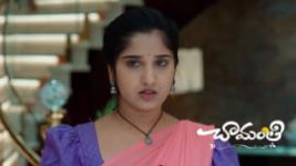 Chamanthi (Zee Telugu) S01 E335 21st January 2026
