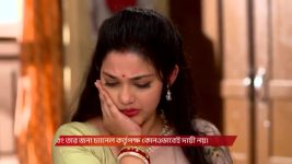Chirodini Tumi Je Amar (Zee Bangla) S01 E318 21st January 2026