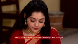 Chirodini Tumi Je Amar (Zee Bangla) S01 E322 25th January 2026