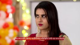 Chirodini Tumi Je Amar (Zee Bangla) S01 E325 28th January 2026