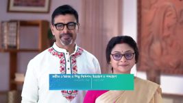 Chirosakha (Star Jalsha) S01 E366 Krishanu's Concern for Mithi