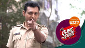 Crime Diary S01 E207 13th January 2026