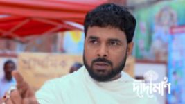 Dadamoni (Zee Bangla) S01 E166 14th January 2026