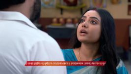 Dadamoni (Zee Bangla) S01 E174 24th January 2026