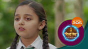 Divya Prem (Sun Neo) S01 E205 6th January 2026