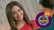 Divya Prem (Sun Neo) S01 E219 20th January 2026
