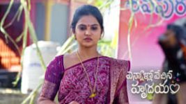Ennallo Vechina Hrudayam (Zee telugu) S01 E309 22nd January 2026