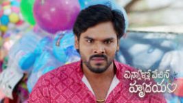 Ennallo Vechina Hrudayam (Zee telugu) S01 E310 23rd January 2026