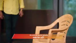 Gattimelam S01 E300 22nd January 2026