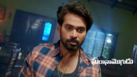 Gharana Mogudu (Zee Telugu) S01 E218 23rd January 2026