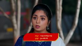 Gunde Ninda Gudi Gantalu S01 E593 Balu, Meena's Proud Moment