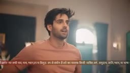 Jagadhatri (Zee Tv) S01 E82 31st January 2026