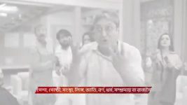 Jowar Bhanta S01 E120 23rd January 2026