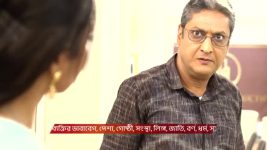 Jowar Bhanta S01 E122 26th January 2026