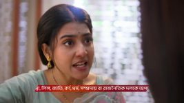 Jowar Bhanta S01 E124 28th January 2026