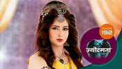 Jyotsna Ek Unsuni Paheli S01 E192 29th January 2026