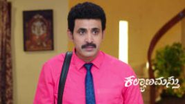 Kalyanamasthu S01 E1213 22nd January 2026