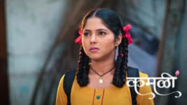 Kamali (Zee Marathi) S01 E193 21st January 2026