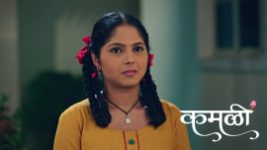 Kamali (Zee Marathi) S01 E194 22nd January 2026