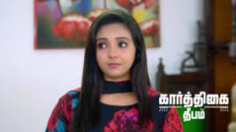 Karthigai Deepam S01 E1101 22nd January 2026
