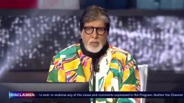 Kaun Banega Crorepati S17 E104 Mangalmay Saal
